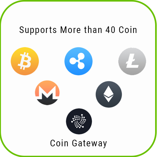 Coin Gateway